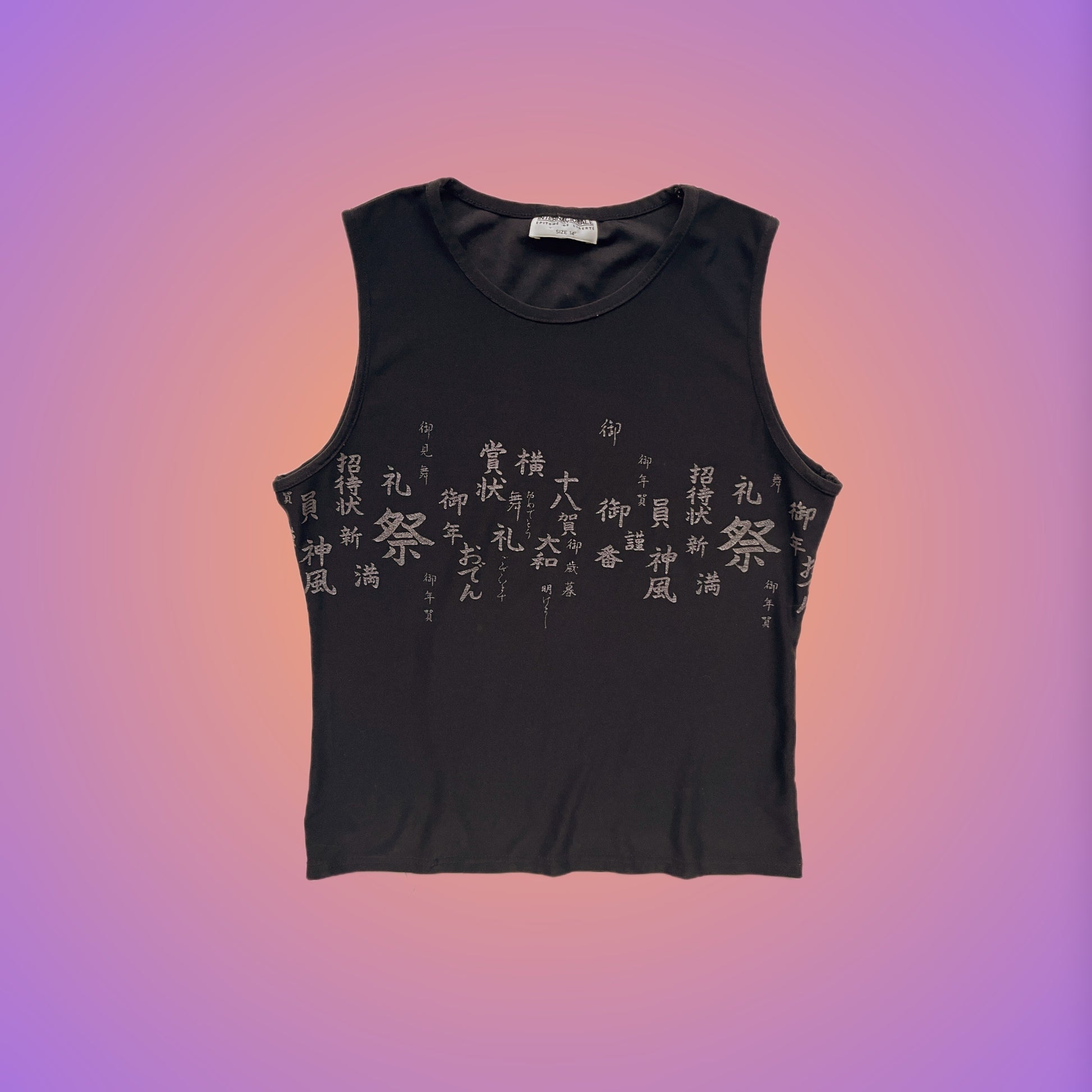 TOP S/M – vintage Y2K wholesale | pliswholesale